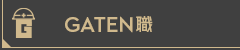 ガテン系求人ポータルサイト【ガテン職】掲載中!
